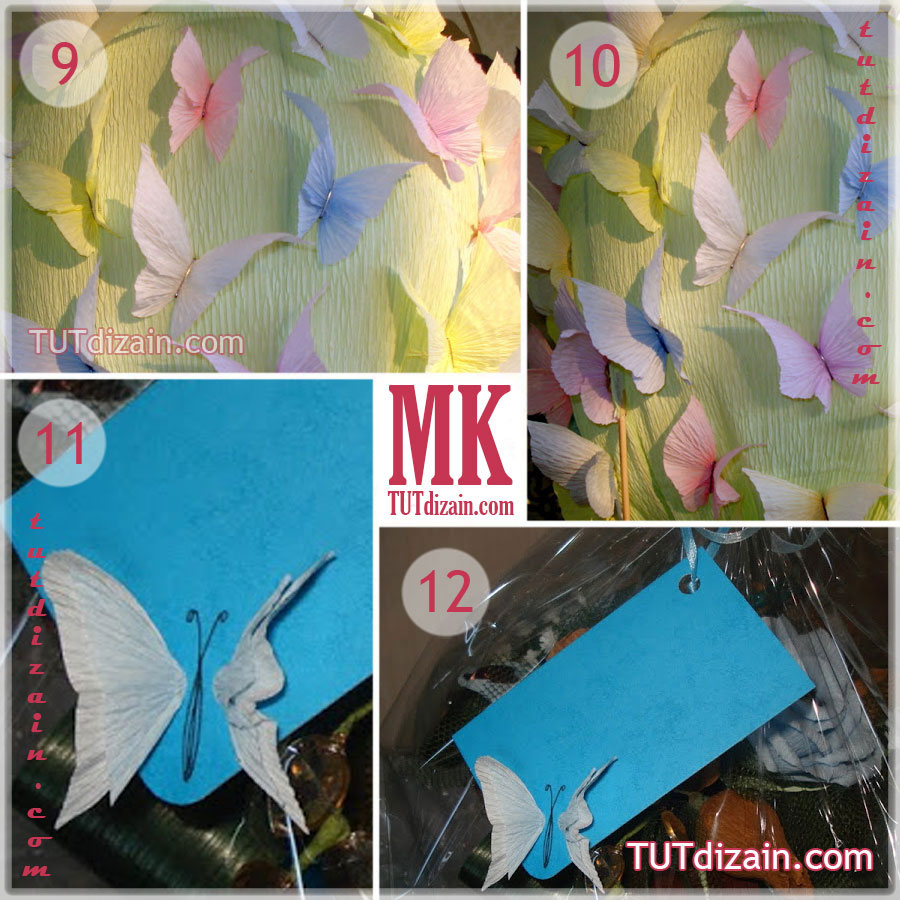 Как сделать красивую бабочку из бумаги