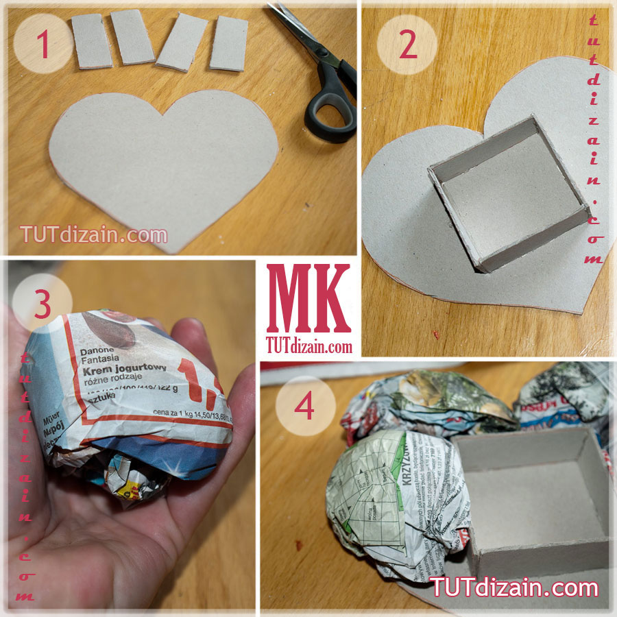 Как сделать коробку-сердце