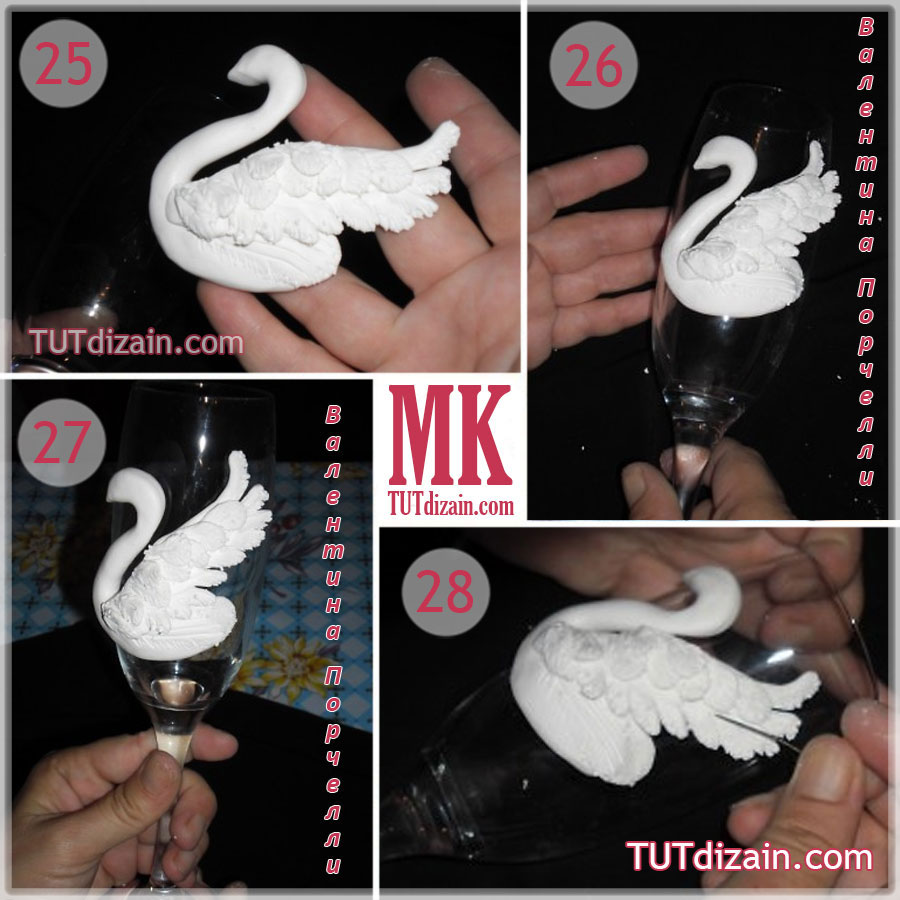 Свадебные бокалы с пылу жару + МК по изготовлению лебедей | Страна Мастеров